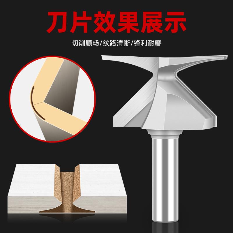 k刀t工圆弧折弯一体kt7号仓1刀成刀木墙柜开槽锣机圆角圆弧折弯铣