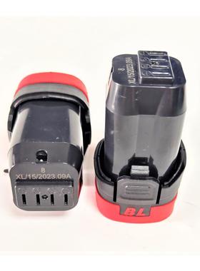 雷耐准霸 18V冲击35201电钻手枪钻小钢炮螺电丝刀起子锂德池座 充