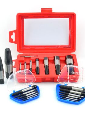 上匠断螺丝取出器断头三角阀水龙头水管取出器套装板牙螺丝工具