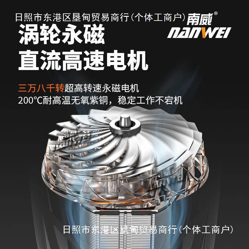 涂V电动喷漆涂枪尤其乳漆喷枪喷机胶家77283911用锂电喷料机喷漆