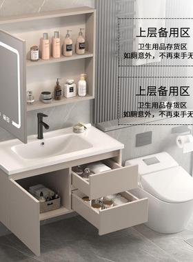 简浴约DLL现代太空铝间室柜组合洗脸盆卫生一体陶瓷盆洗漱面台洗