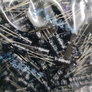 无极音频中音电解电容体积6 47UF25V全新原装 25V47UF 50个