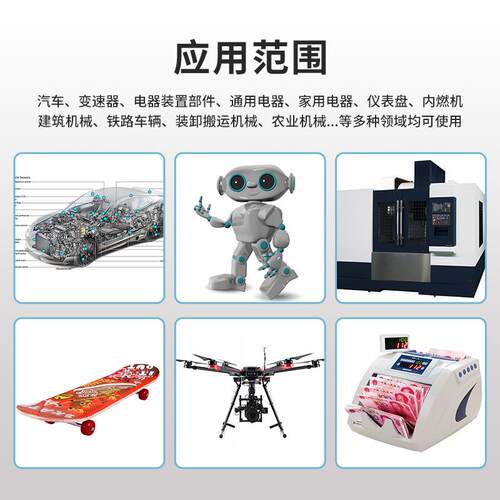 包胶轴承静音钢滑轮608耐磨加轴U聚氨P轮酯滚轮压MXE626带不锈螺