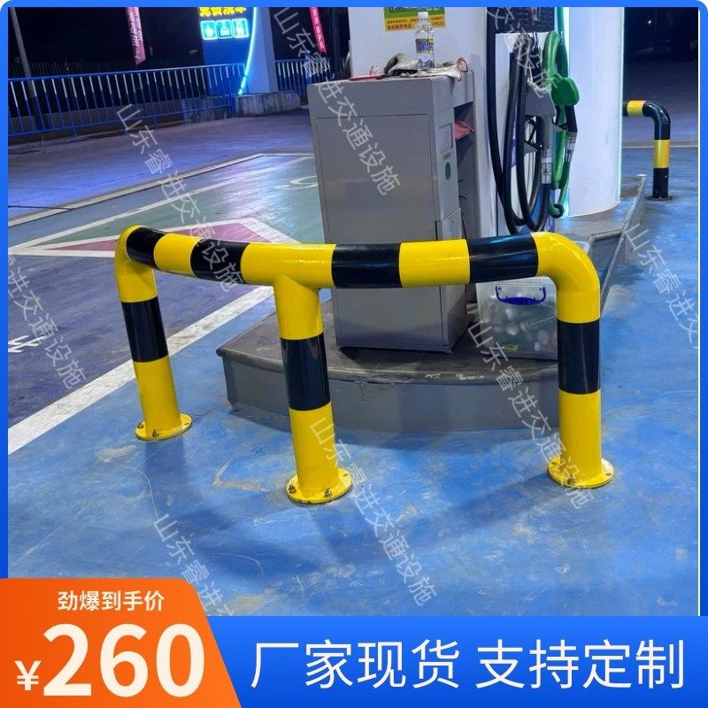 定制加油站防撞柱充电桩护栏U型防护栏停车场挡车杆M型道路隔离栏