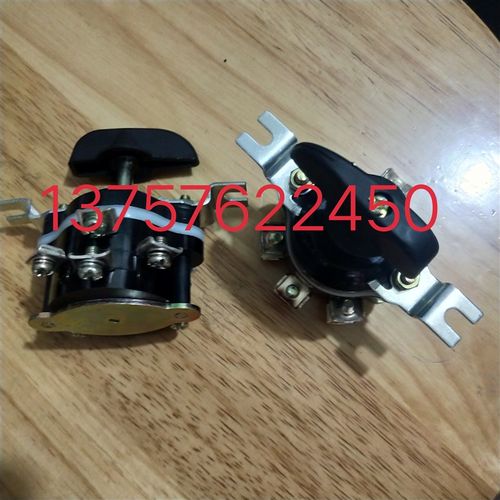 杭州7130平面磨床配件退磁开关 10A