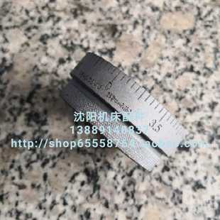 X53K 立铣头升降刻度盘 外径65 刻度圈 铣床配件北京机床X52K