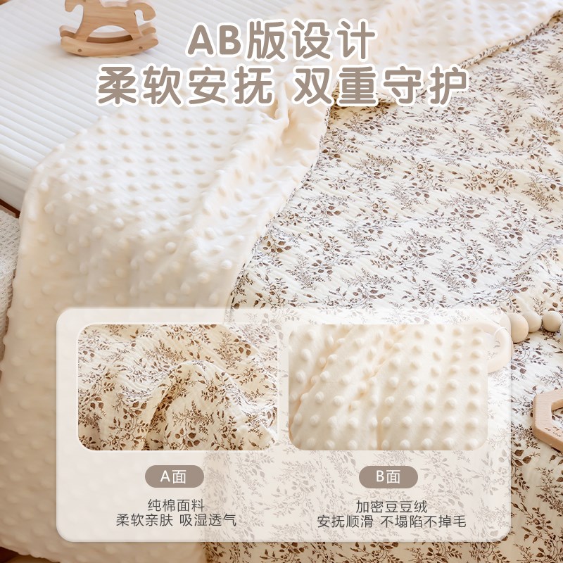 新生婴儿纱布被套宝宝a类床上用品幼儿园儿童被罩单件可定制