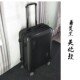 行李箱女24寸拉杆箱男旅行箱密码 皮箱子学生26寸轻便小型20寸22寸