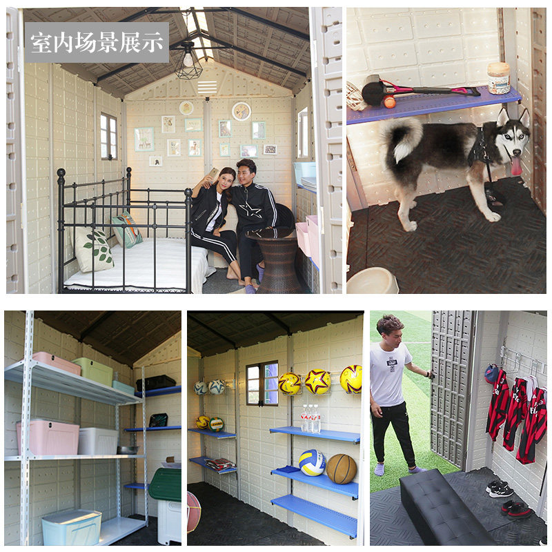 户外花园储物工具房室外杂物间楼顶可拆卸移动房子组装简易临时房