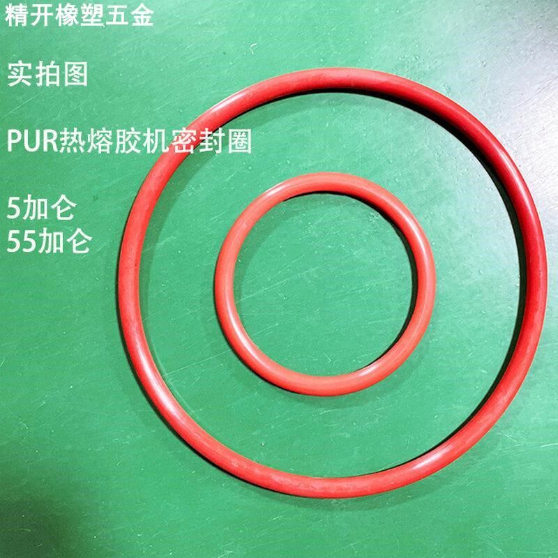 硅胶配件定制 橡胶密封圈硅胶平垫圈油封 耐油防水硅胶密封圈
