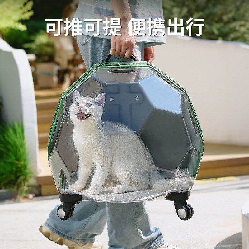 宠物拉杆箱猫包外出便携猫咪行李箱透明大号狗狗旅行箱推车