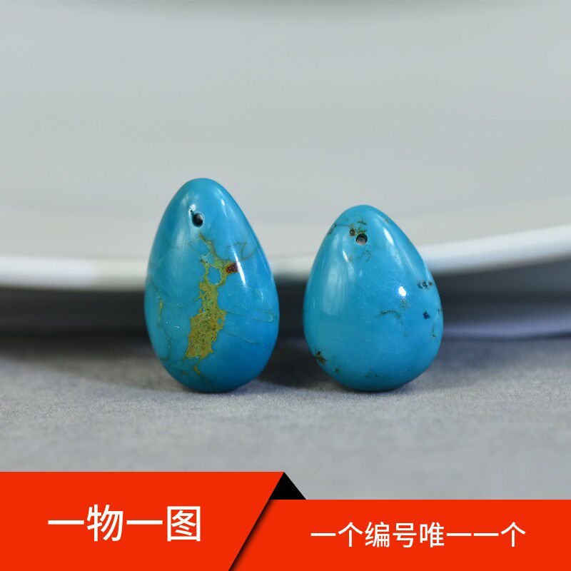 湖北原矿天然绿松石 蓝色吊坠男女款项坠 高瓷无优化绿松石送挂绳