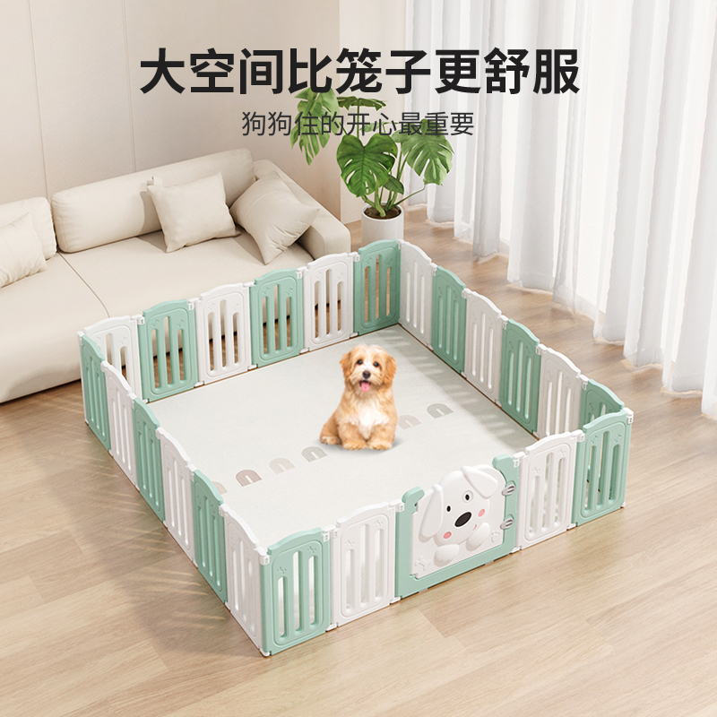 折叠室内狗狗围栏宠物栅栏狗笼子狗窝柯基中型小型犬护栏围挡