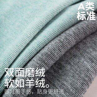 德绒儿童保暖内衣男童半高领加厚打底棉毛衫青少年秋衣秋裤套装冬