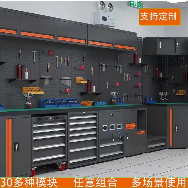 汽修工作站组合金属收纳r组合工具柜工作台车间归纳维修检修组装
