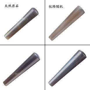 120 100 150mm研钵一等品 天然玛瑙研钵棒玛瑙乳钵棒适用于t60