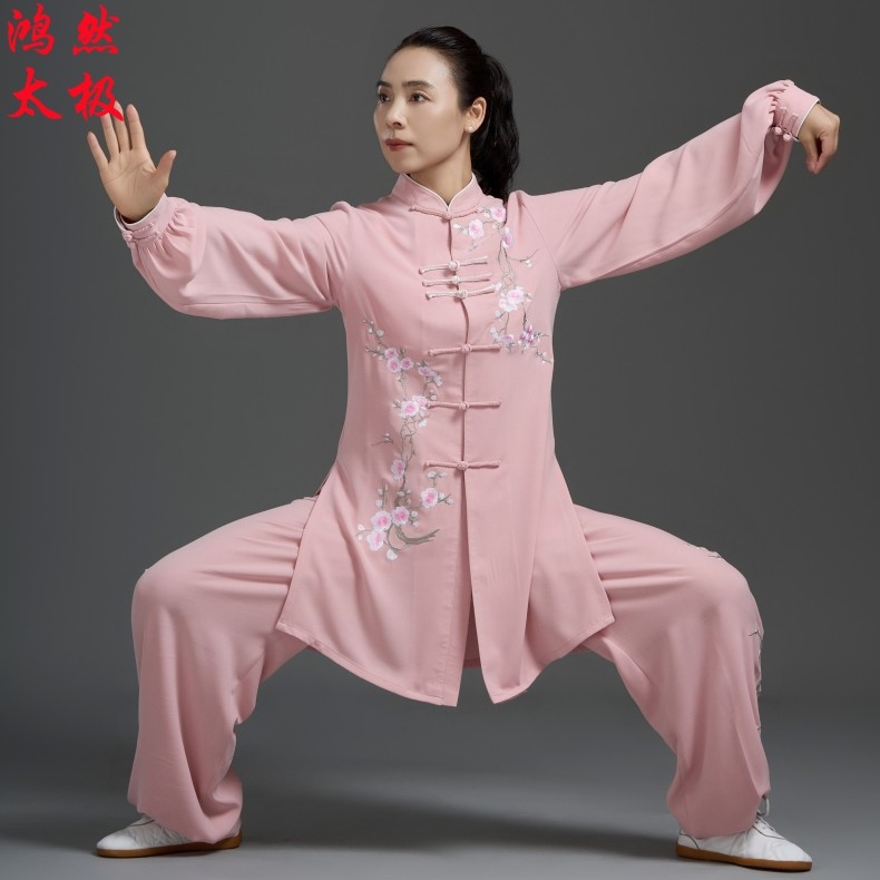 新款垂感春夏太极服表演武术练功演出气功女飘P逸高端粉色太极拳