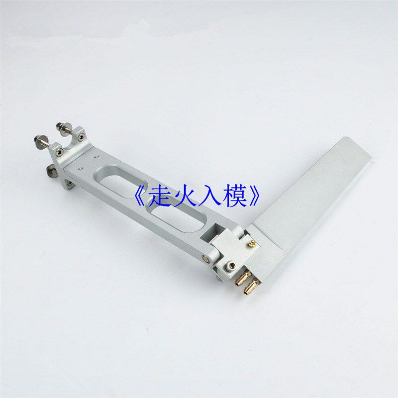 T型 180mm吸水舵汽油船模型配件遥控船FSR-O铝合金方向舵无刷电船