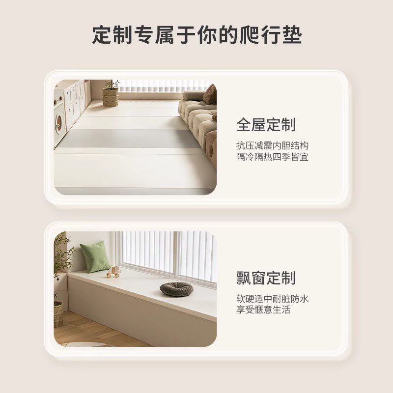 婴幼儿爬行垫防水防护加厚地垫家用折叠垫子客厅无味防摔宝宝
