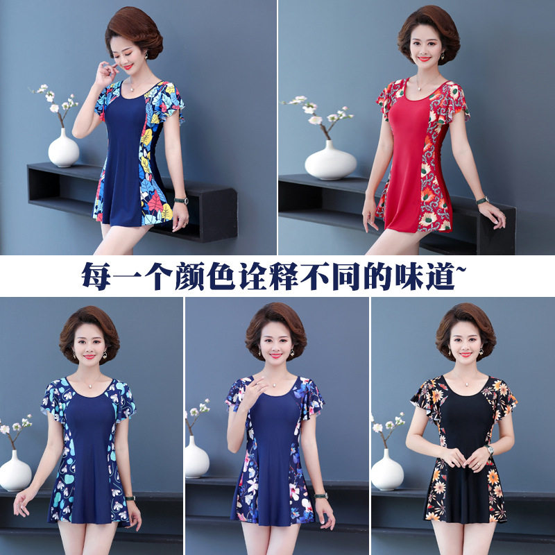 泳衣女遮肚显瘦保守游泳衣连体2021年新款中老年妈妈大码温泉泳装