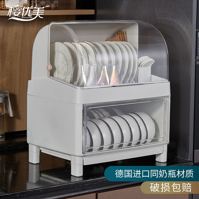 家用分层厨房双层碗柜碗筷收纳盒塑料带盖装碟盘沥水碗架置物架子