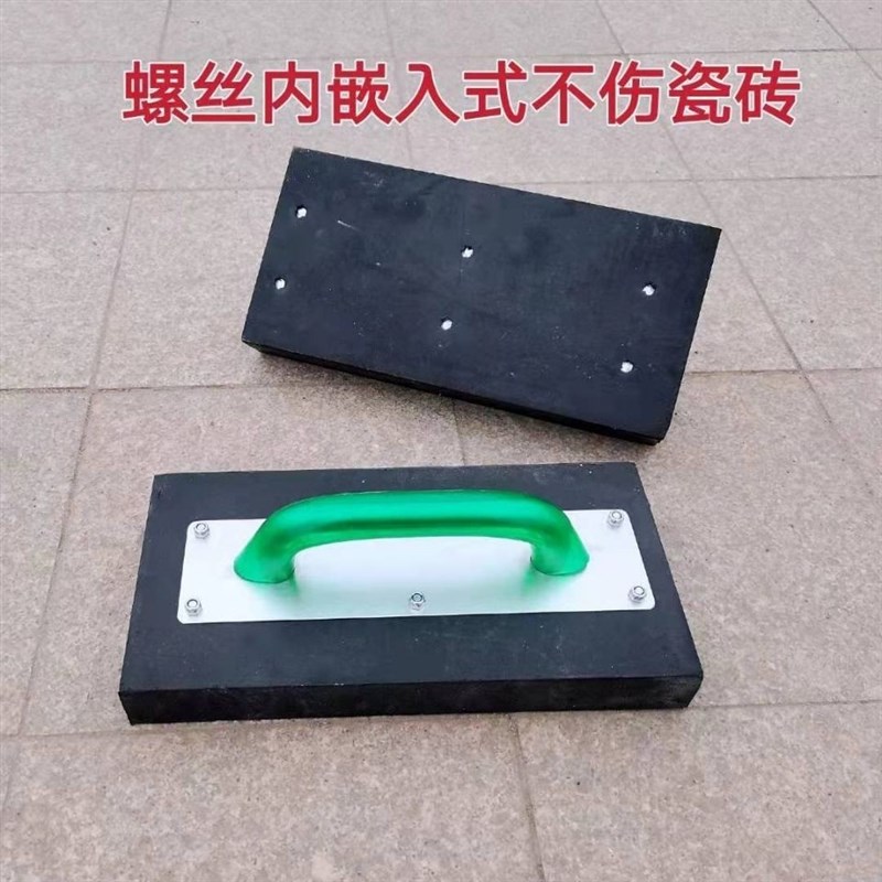 瓷砖地砖铺贴拍打m板工具地砖墙砖工具贴瓷砖拍板木地板砖敲打