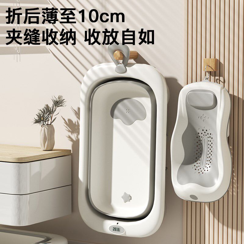 IUU婴儿洗澡盆宝宝浴盆幼儿坐躺折叠大号浴桶家用新生儿童用品