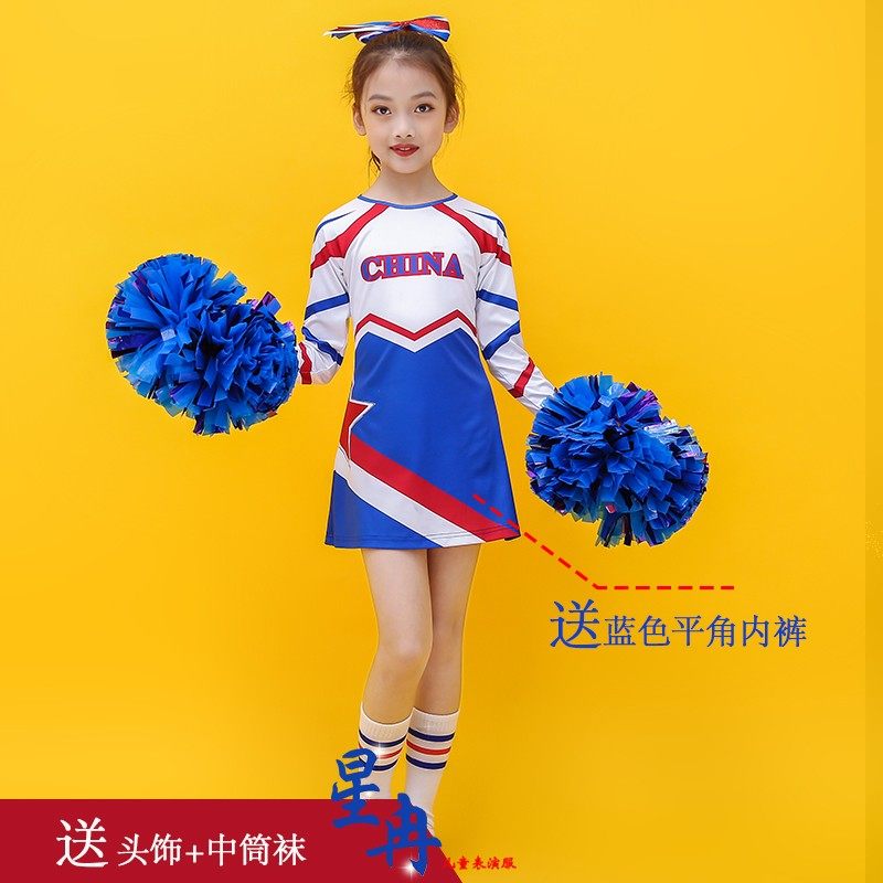 儿童成人男女长袖啦啦操比赛演出篮球足球宝贝连T身啦啦队表演服