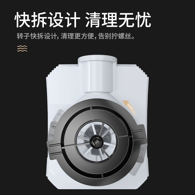 yee鱼缸超静音侧吸抽水泵潜水泵鱼池吸水泵底吸泵小型循环泵水泵