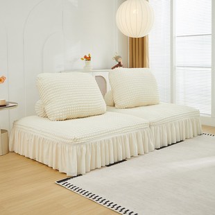 方块豆腐块组合沙发套罩模块w弹力全包沙发盖布防尘皮埃蒙特沙发