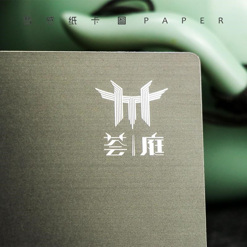 黑色银拉丝塑料名片PVC卡片定制制作免费设计简洁商务时尚简约