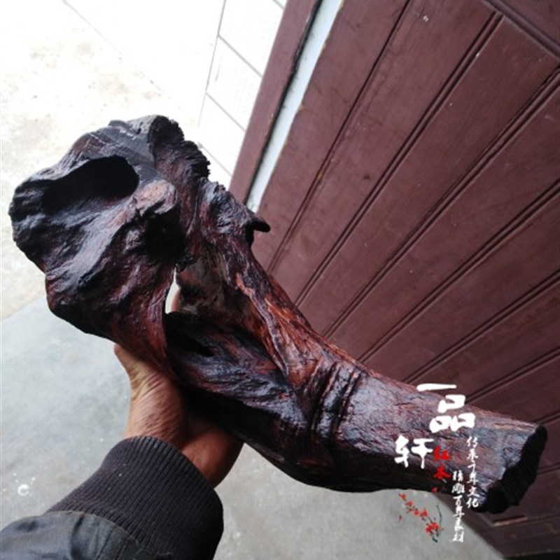 天然烂木头老挝大红酸枝横财树根雕摆件实木原木红木交趾黄檀木料
