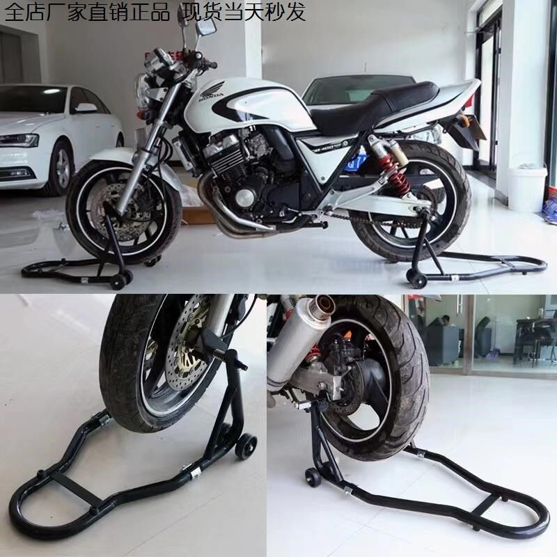 电动车维修支撑架电动车支架换车胎托架新款升降台修理凳安全支架