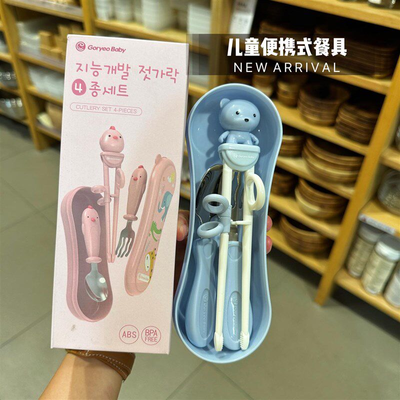 儿童餐具套装餐盒学习筷学吃饭筷子叉子勺子三件套幼W儿园宝宝训