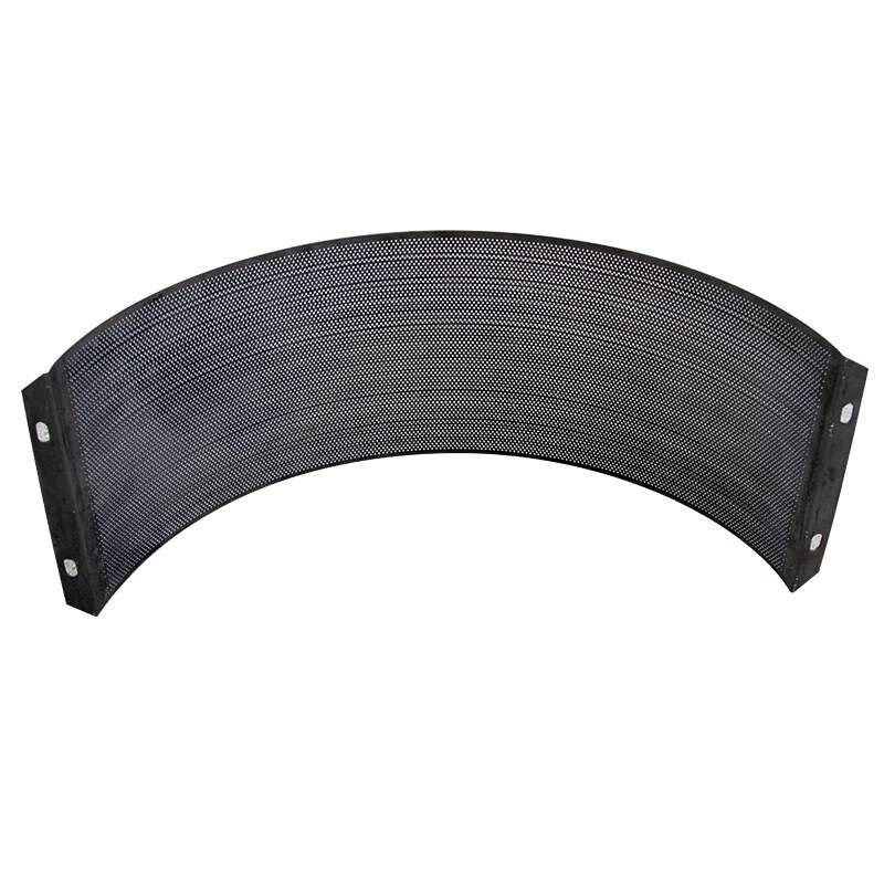 40型锤片式粉碎机配件秸秆打粉机搅拌机筛网筛片罗底网筛瓦漏网片