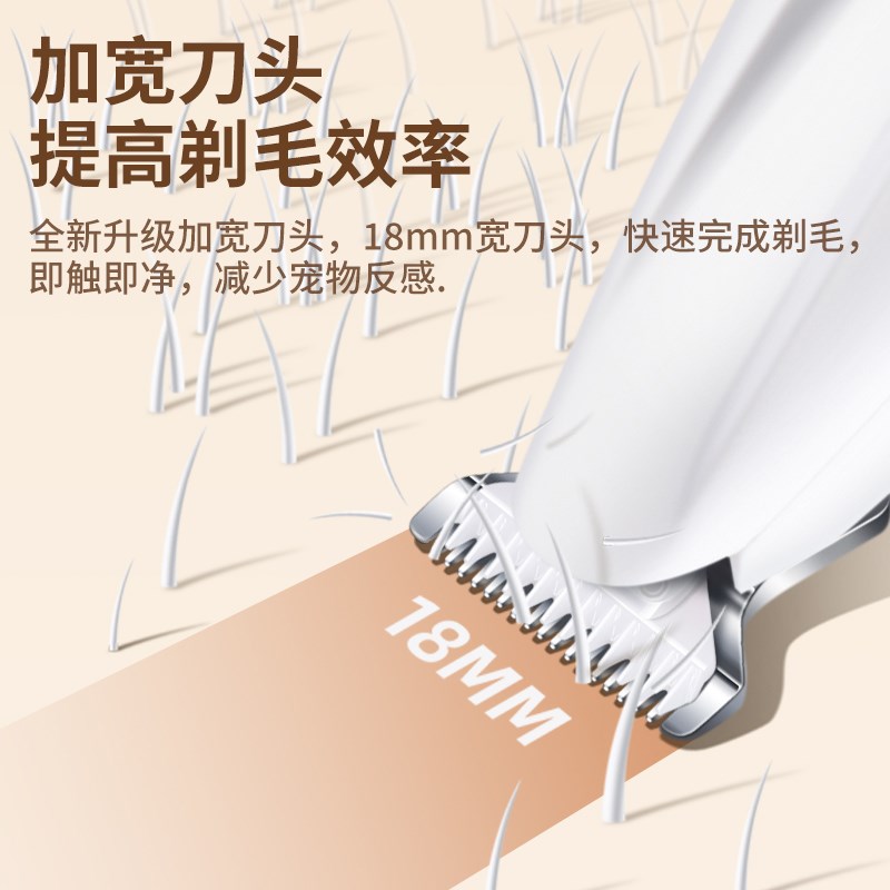 宠物剃脚毛器猫咪脚底修剪神器带灯剃毛器狗狗修毛电推剪推子
