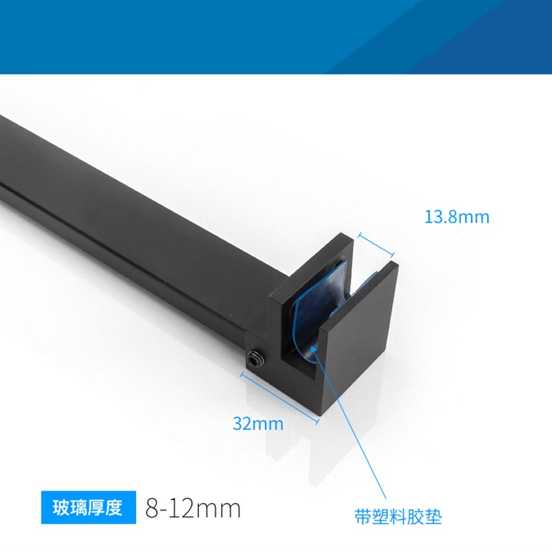 淋浴房玻璃屏风防摆固定直角拉杆不锈钢304卫生间哑黑色五金配件