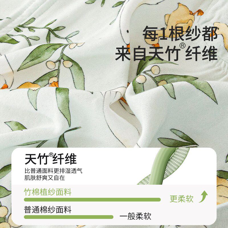 新生婴儿和服包屁衣夏季天竹纱布新生宝宝连体衣夏季薄款三角哈衣
