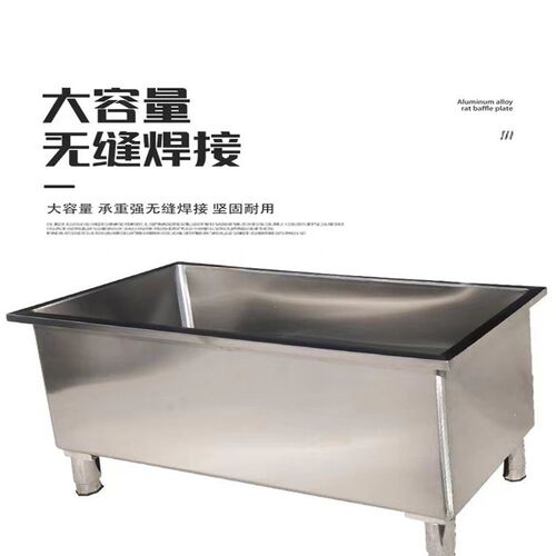 304不锈钢落地式浸泡池卤煮桶工业储水桶水箱方形储水箱储物箱子