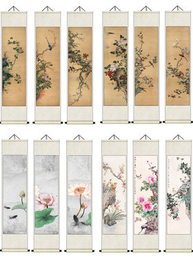喜上眉梢颜伯龙花鸟画丝绸卷轴画国画家居客厅装饰画好运礼品壁画