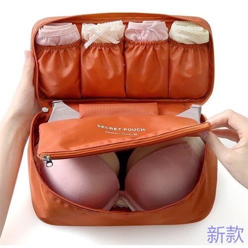 旅行收纳包内f衣内裤收纳袋便拉携出差链式行李分装整理袋小化新
