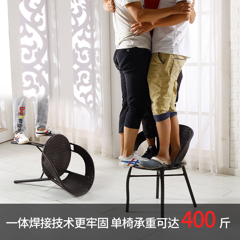 阳台桌椅藤椅三件套现代简约休闲户外圆桌小腾椅子茶几组合靠背椅