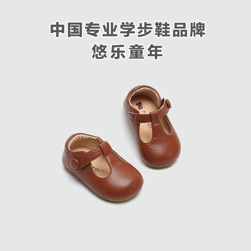 宝宝鞋子女婴幼儿经典百搭小皮鞋小童公主鞋1一2岁婴儿软底学步鞋