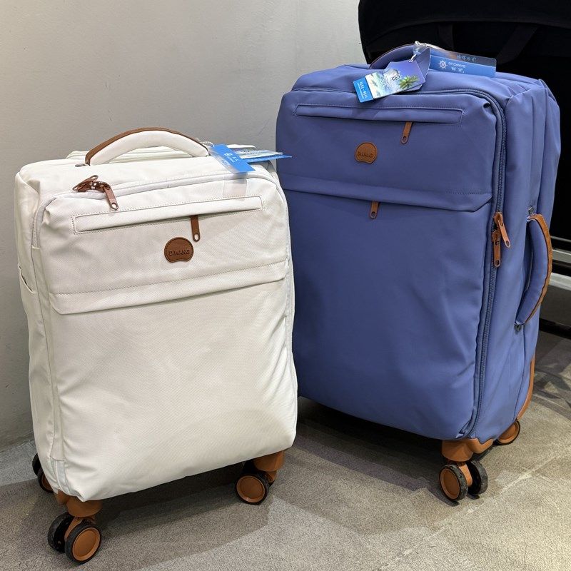 超轻行李箱牛津布20寸登机拉杆箱万向轮结实耐用旅行箱24寸大容量