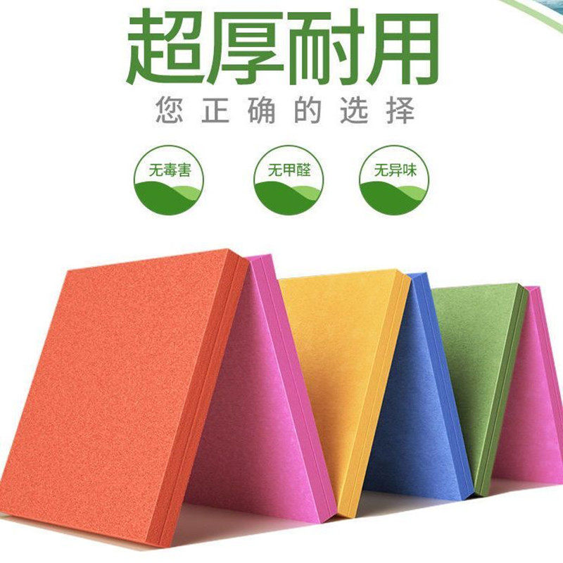 幼儿园背胶展示板毛毡板墙贴彩色软木板照片墙背景墙公告栏主题墙