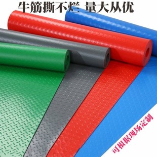 铺水泥地面的垫子粗糙水泥地面地垫毛胚房水泥地毯毛坯房专用地毯