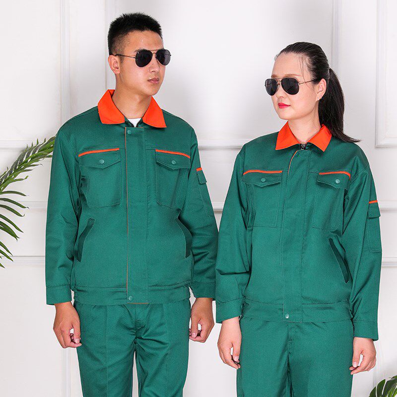 春秋加厚长袖工作服套装男环卫园林绿化养护保洁员物业劳保服定制