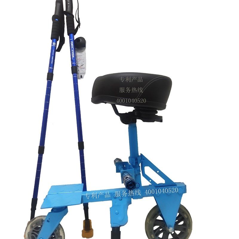 单腿驴旱冰车陆地溜冰车滑轮车轮式单腿驴全民健身器材送手柄手杖