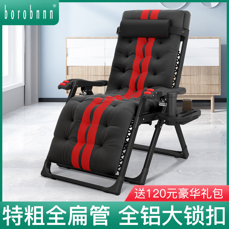 多功能躺椅折叠床单人办公室午休床行军床家用简易U陪护便携午睡