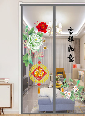 空调门帘冬季保暖防风中式隔断帘家用免打孔自吸自粘贴透明软帘子